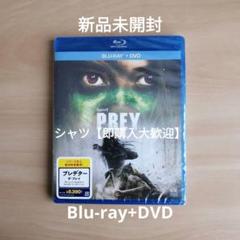 2025年最新】プレデターザプレイ dvdの人気アイテム - メルカリ