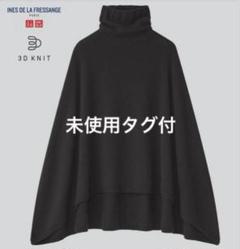 2025年最新】ユニクロ ポンチョ イネスの人気アイテム - メルカリ