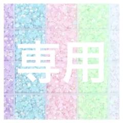 @プロフィール必読 ページ プロフィール必読様 - メルカリ