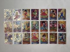 ドラゴンボールヒーローズ キラカード 21枚 まとめ売り - メルカリ