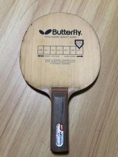BUTTERFLY - 【卓球】プリモラッツカーボン　ST 楽天市場】バタフライ BUTTERFLY 卓球ラケット SKカーボン ST