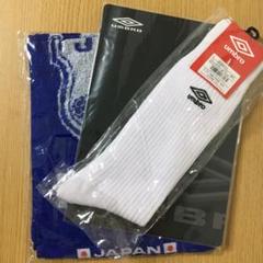 UMBRO 下敷き.ソックス&キリンブルーマフラータオル