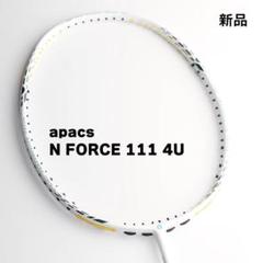 apacs N FORCE 111 4U ホワイトブルー 検定合格品 アパックス