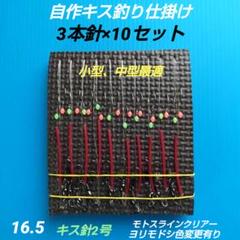 【まとめ売り⭐️】釣具リール・チヌ針まとめ売り 2025年最新】Yahoo!オークション -ダイワ チヌ リール