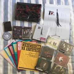 Acid Black Cherry CD 10thDVD BLOODグッズなど Amazon.co.jp: Acid BLOOD Cherry (DVD付き): ミュージック