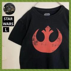 スターウォーズ 反乱同盟 スターバード ビッグロゴ ムービー Tシャツ tシャツ
