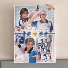2025年最新】テニミュかるたの人気アイテム - メルカリ