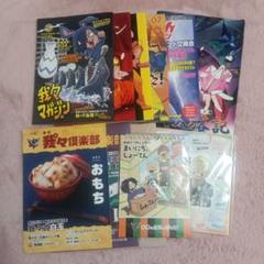 〇〇の主役は我々だ！グッズまとめ売り - メルカリ