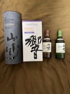 サントリー　ミニチュアボトル　響　白州　山崎　マッカラン　ロイヤル　6本 山崎 響 白州！！人気ウイスキーのミニボトルがまとめて入荷致し