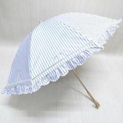 は*ま様 新品52531ケイトスペード白バイカラー サマーシールド1級遮光晴雨兼 は*ま様 新品52531ケイトスペード白バイカラー サマーシールド1