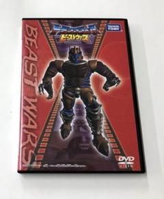 ビーストウォーズ トランスフォーマー Beast Wars 完全版DVD 北米版 ビーストウォーズ トランスフォーマー Beast Wars 完全版DVD 北米版