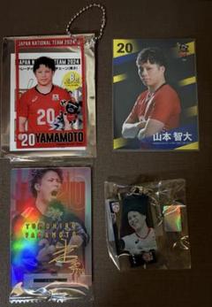 2025年最新】山本智大 アクスタの人気アイテム - メルカリ