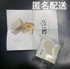 2025年最新】治一郎ミニチュアコレクションの人気アイテム
