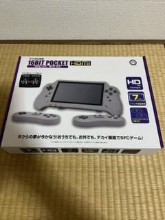スーパーファミコン 互換 hdmiの中古/未使用品 - メルカリ 販売正規品 16ビット ポケット SFC互換機 FFやクロノトリガー等ソフト10本セット付き 家庭用ゲーム本体