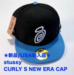 Stüssy 青 キャップ 7 3/8 STUSSY(ステューシー) / キャップ/7 1/4/ポリエステル/BLU