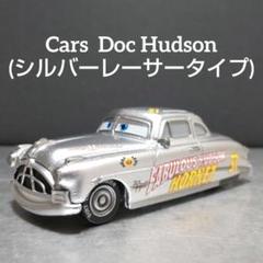 2025年最新】ドックハドソン ゴールドの人気アイテム - メルカリ