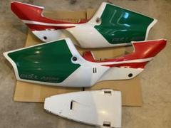 2025年最新】nsr250 シートカウルの人気アイテム - メルカリ