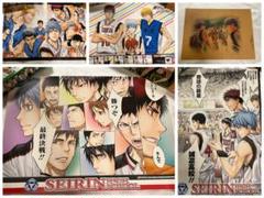 黒子のバスケ 名場面ポスター 黒バス ポスター まとめ売り