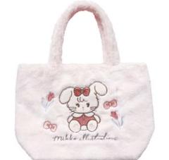 新品mikko illustrationsもふもふトートバッグ キャミー ミッコ