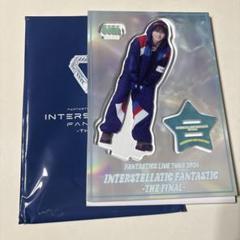中島颯太 BACK TO THE MEMORYS グッズまとめ売り① 中島颯太 BACK TO THE MEMORYS グッズまとめ売り② - メルカリ