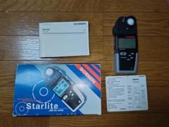 ゴッセン GOSSEN スターライト G-141 ゴッセン GOSSEN スターライト G-141 - メルカリ