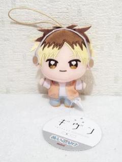 ギヴン ぬいぷりけmini namco限定 八木 玄純 鹿島 柊 ギヴン ぬいぷりけmini 鹿島柊 八木玄純 村田雨月 吉田由紀
