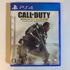 ps4コールオブデューティ　アドバンスド・ウォーフェア