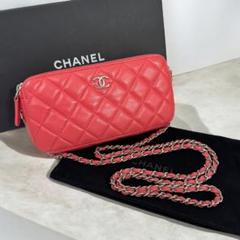 極美品!限定ココ♡レア★CHANEL ラムスキン マトラッセ☆チェーンウォレット