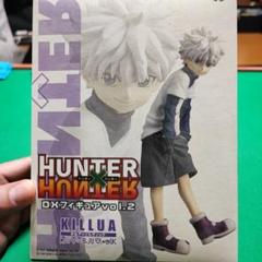ハンターハンター　DXF フィギュア　 コンプリート　【10体セット 】 4K] HUNTER x HUNTER DXF FIGURE 10 Set #hunterxhunter - YouTube