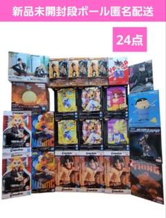 プライズフィギュアまとめ売り 新作 ジャンプ系 他24点 - メルカリ