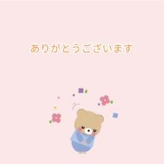 メルカリ便発送☆餃子右衛門 in 沖縄様 リクエスト 2点 まとめ商品 ぎょうざ様 リクエスト 2点 まとめ商品 - メルカリ
