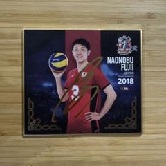 龍神NIPPON2021 トレカ 藤井直伸 選手 11 【藤井直伸】2021 龍神NIPPON 全日本男子バレーボール