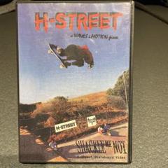 H-street SHACKLE ME NOT / スケートボードDVD