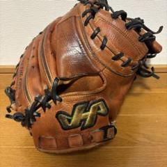 ★即戦力★ ハタケヤマ 一般硬式用 キャッチャーミット 人気 良型 状態◎ HATAKEYAMA - ☆即戦力☆ ハタケヤマ 一般硬式用 キャッチャー