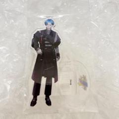 ブレマイ 新名有 アクスタ