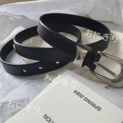 Our Legacy ✦ 黒＊本革＊ベルト｜90CM OUR LEGACY 黒レザーベルト