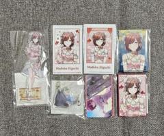 超安い シャニマス くじ引き堂 オンラインくじ ノクチル 樋口円香 ピンズ・ピンバッジ・缶バッジ