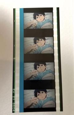 2025年最新】七瀬遙 幼少期 フィルムの人気アイテム - メルカリ