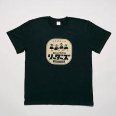 新品未使用　FC限定　浮世絵TEE　ホワイト　Mサイズ　新しい学校のリーダーズ 新品未使用 FC限定 浮世絵TEE ネイビー Mサイズ 新しい学校の