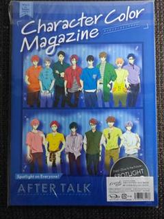 2025年最新】Spotlight color free!の人気アイテム - メルカリ