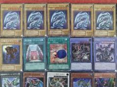 遊戯王等カード LBウルトラ ブルーアイズ(5枚)等 遊戯王等カード LBウルトラ ブルーアイズ(5枚)等 - メルカリ