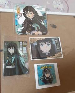 時透無一郎 セット 鬼滅の刃