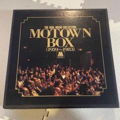 【値下げ】MOTOWN BOX (1959-1983) 10枚組CDセット 値下げ】MOTOWN BOX (1959-1983) 10枚組CDセット - メルカリ