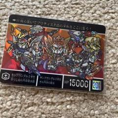 新品　ナイトガンダム　カードダスクエスト　SDガンダム外伝　PRカード　32種 新品 ナイトガンダム カードダスクエスト SDガンダム外伝 PR
