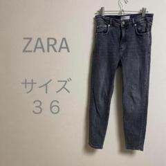 ZARA ザラ スキニーデニム ウォッシュ美脚 カジュアル ブラック