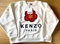 超美品 定価8.8万円 ケンゾー/KENZO PARIS コーチジャケット