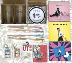 星野源 宴会 11点グッズセット 星野源 Gen Hoshino on X: 