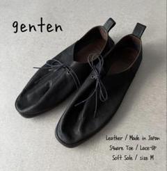 希少 genten ゲンテン レースアップシューズ 本革 日本製 ブラック