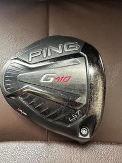 PING - 【おまけ付き】PING G410 LST 9度 1W ドライバー ヘッド単体 低スピンで強く前に飛ばせる今度のPING G410 LSTはやばい