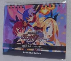 【ゲーム特典】魔界戦記ディスガイア Refine　日めくり卓上カレンダー